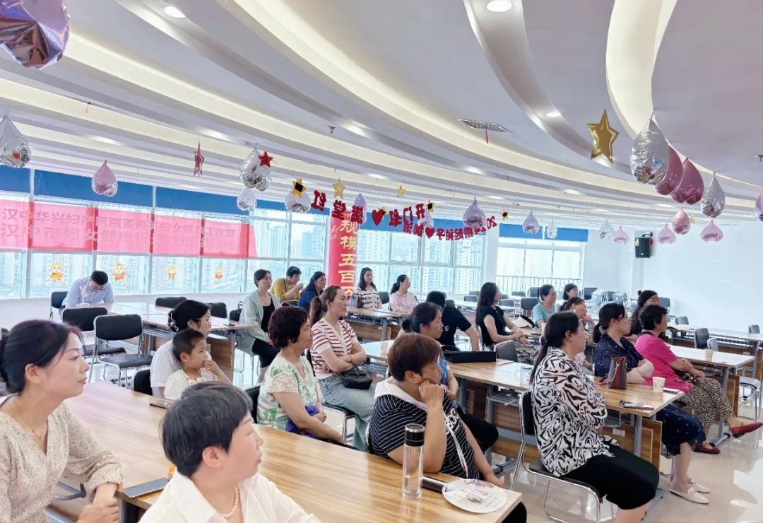 5月18日，我院业务院长董俊英受邀在新华保险开展女性健康知识讲座，助力女性