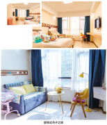 华兴月子中心全周期医养守护，让孕育成为温暖旅程